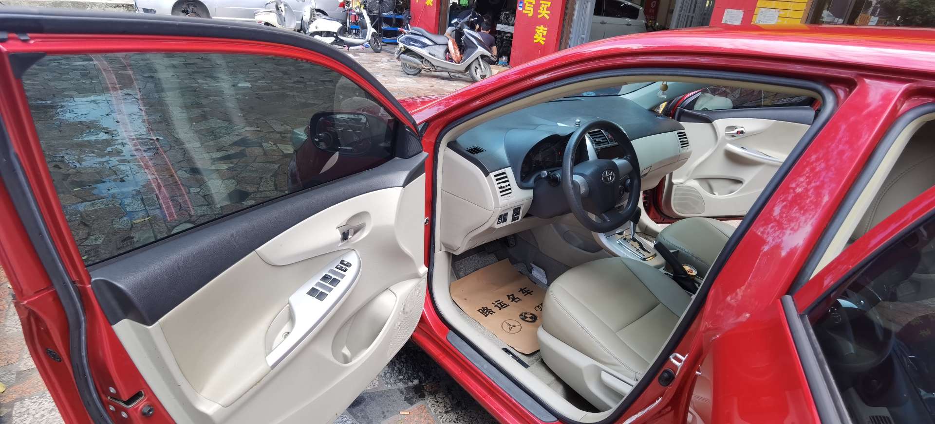 缩略图 8