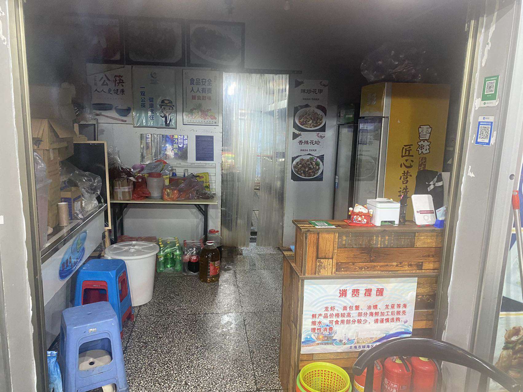 缩略图 4