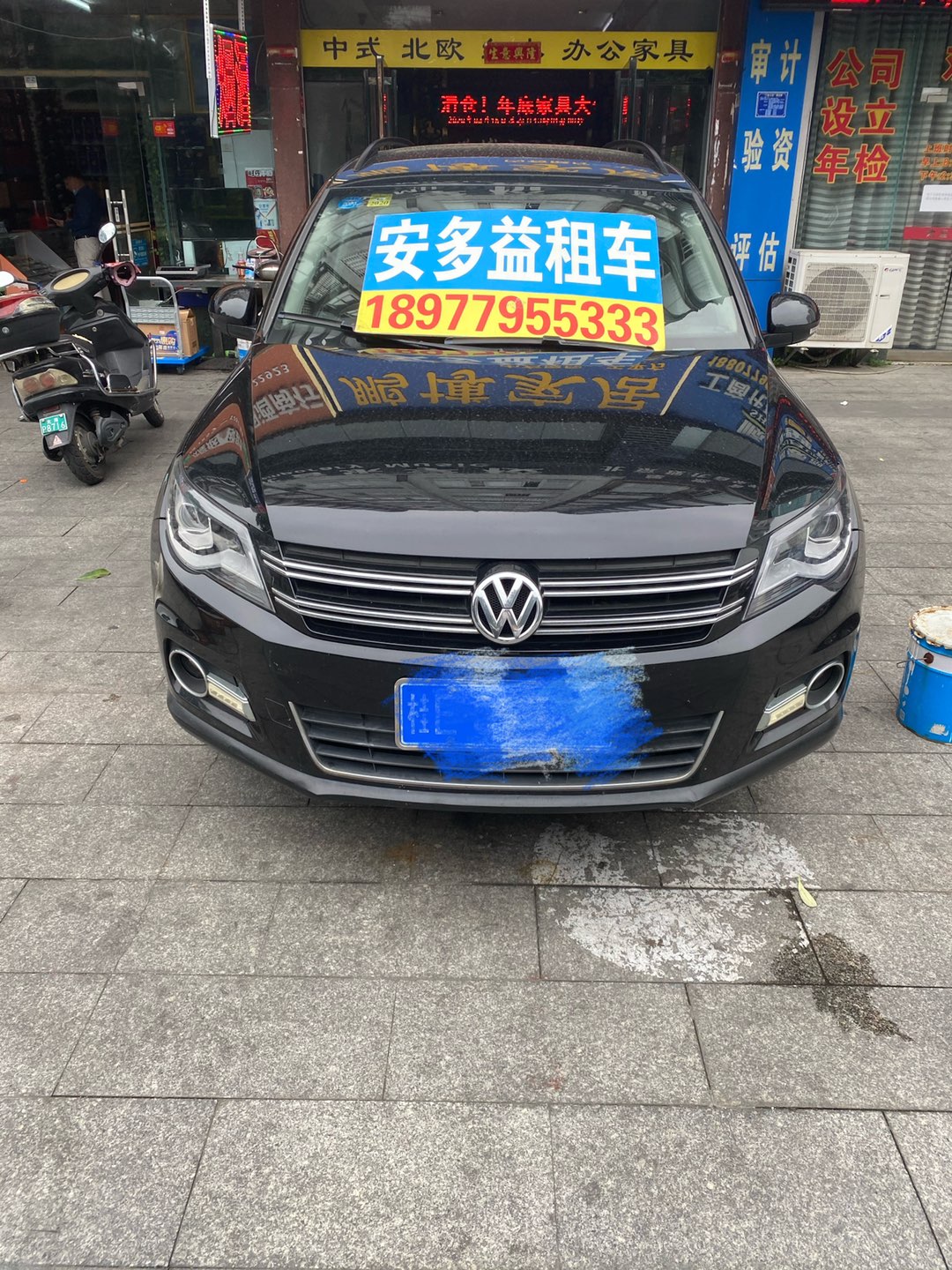 缩略图 7