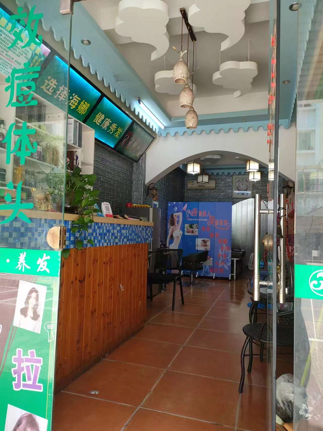 缩略图 2
