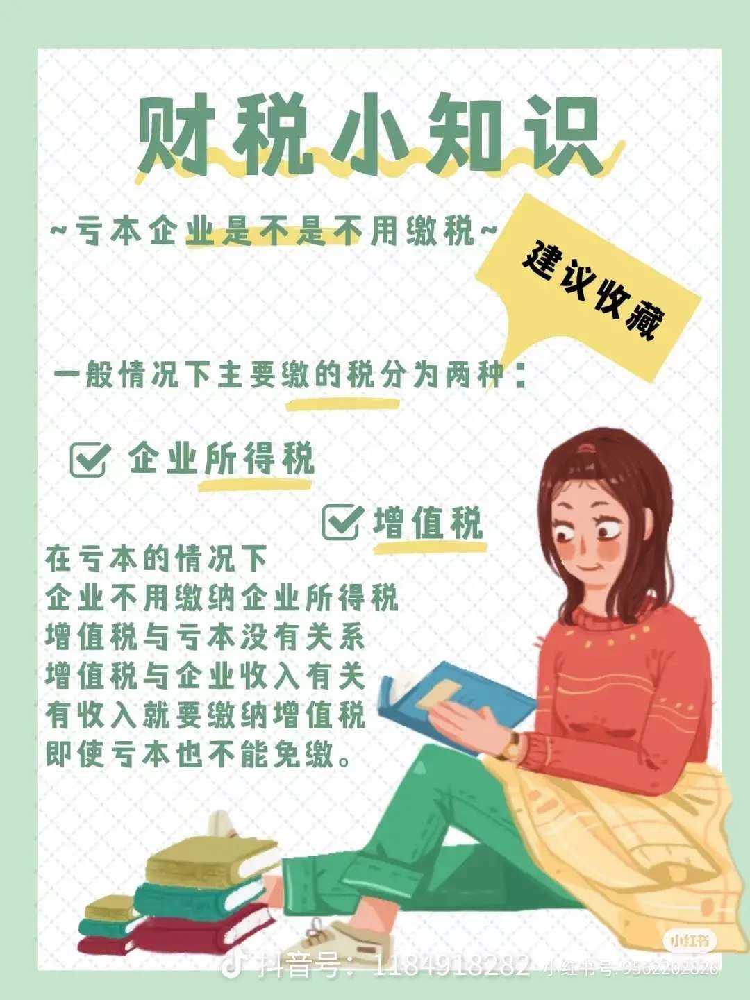 缩略图 3