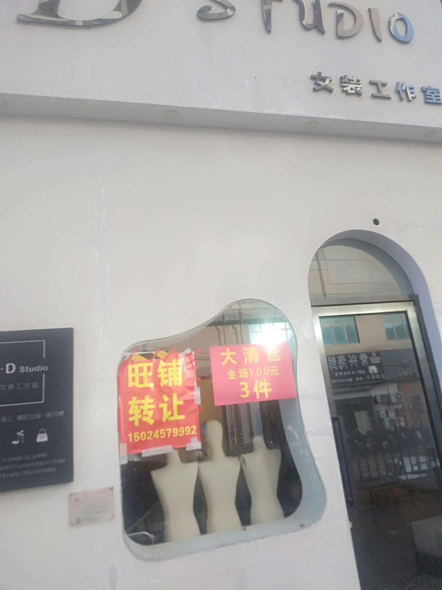 缩略图 2