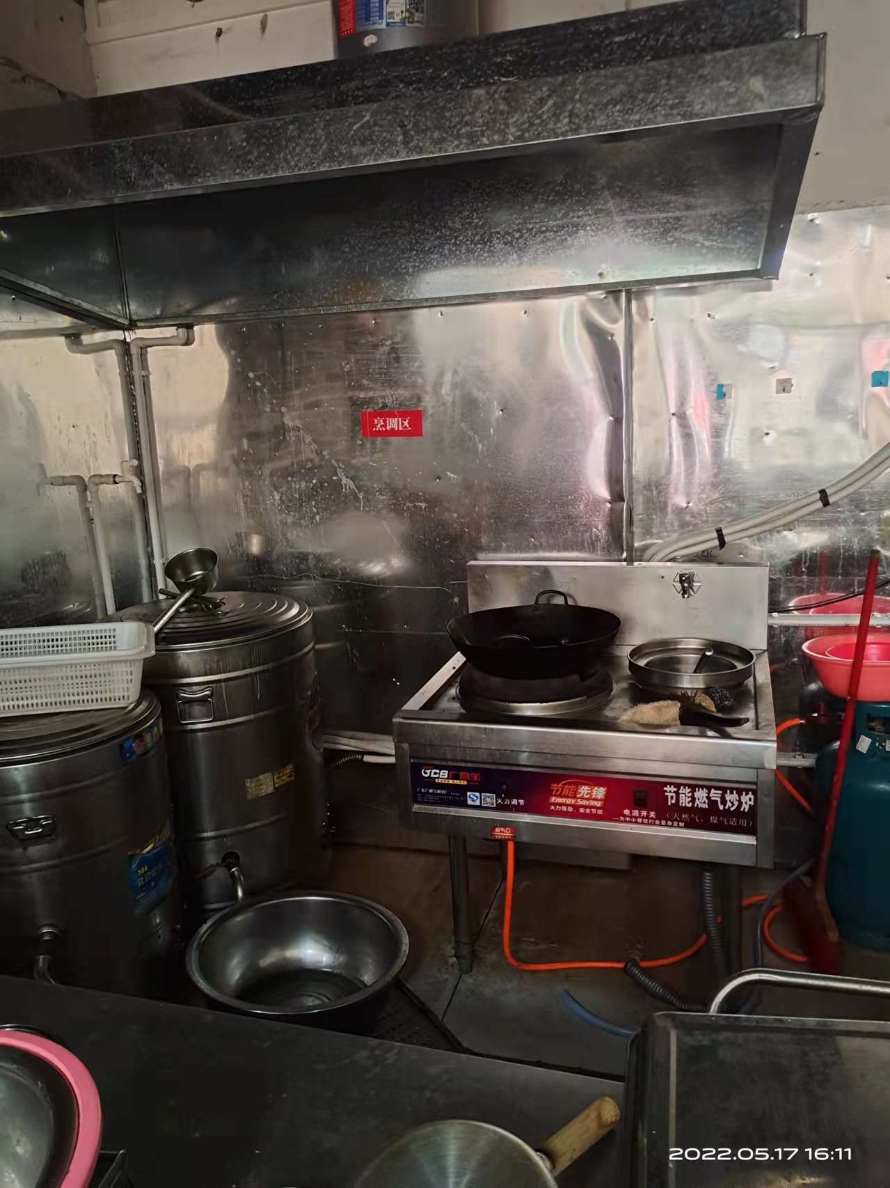 缩略图 7