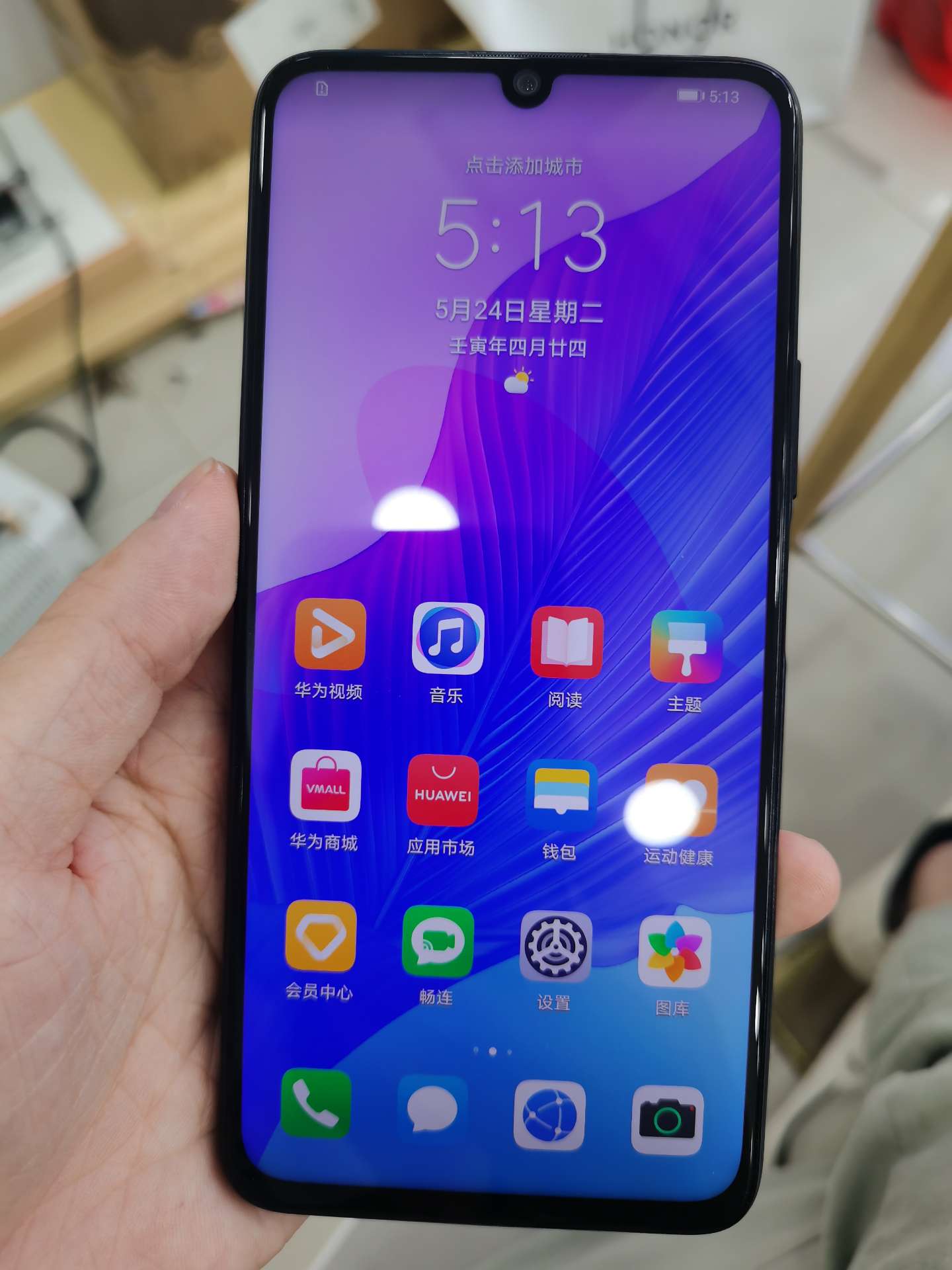 缩略图 2