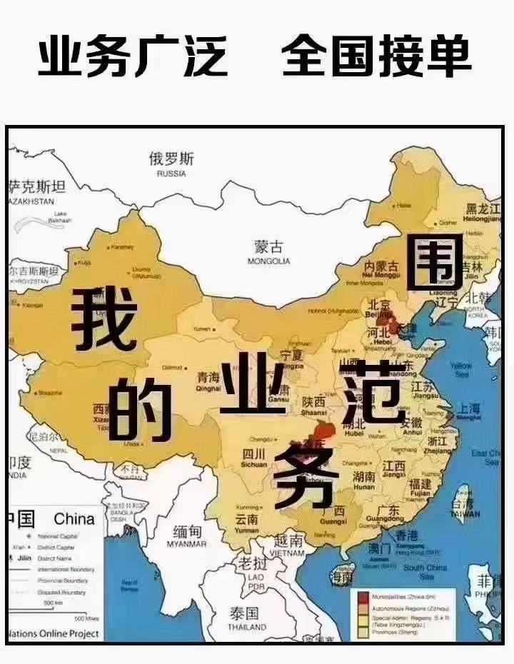 缩略图 3