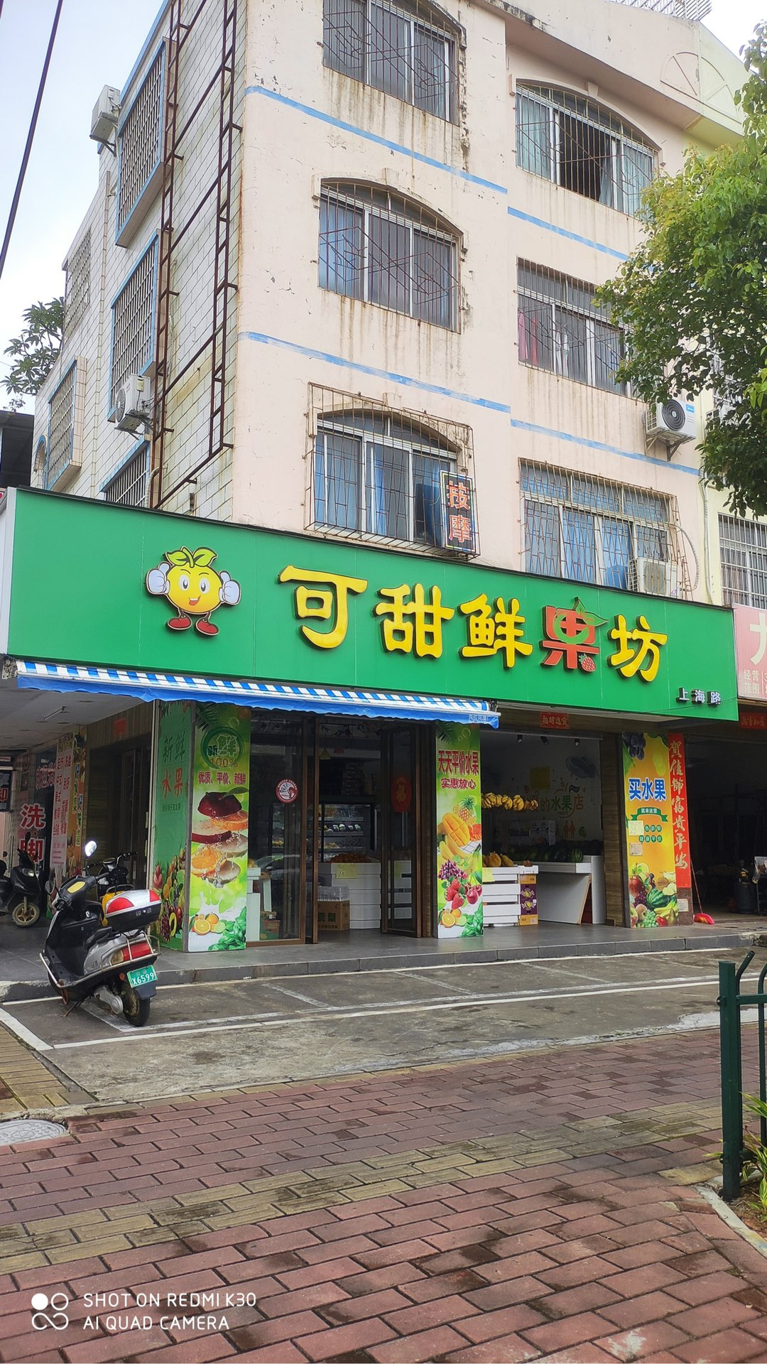 缩略图 2