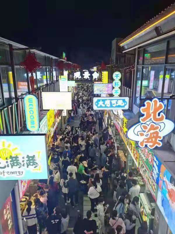 缩略图 2