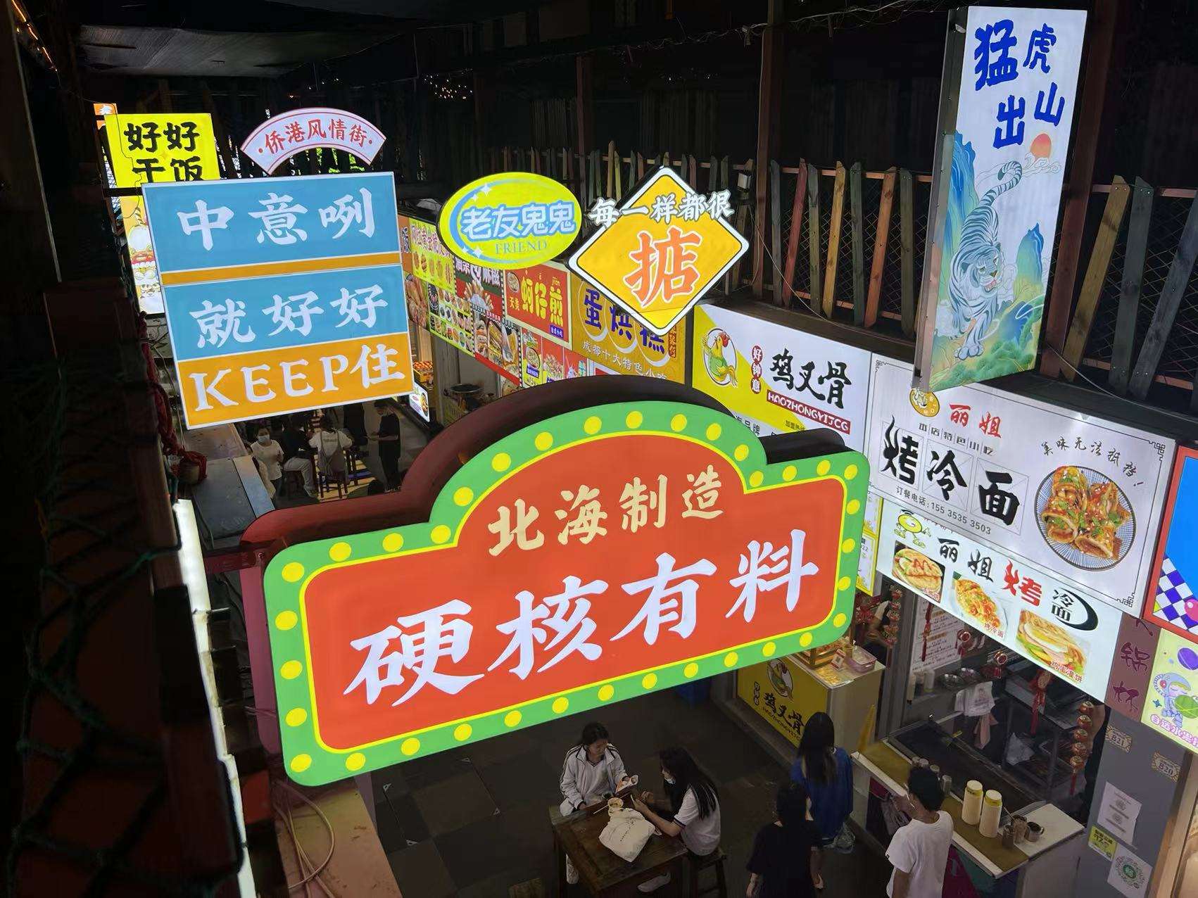 缩略图 3