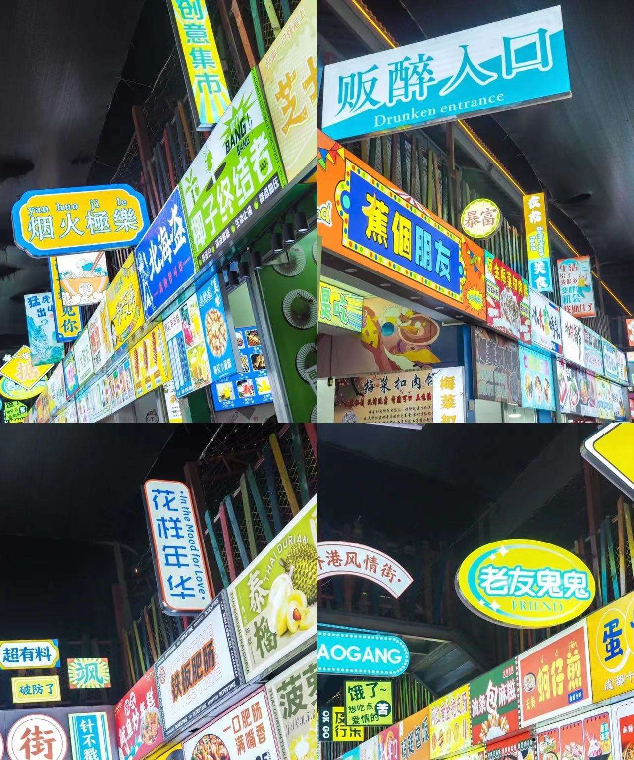 缩略图 5