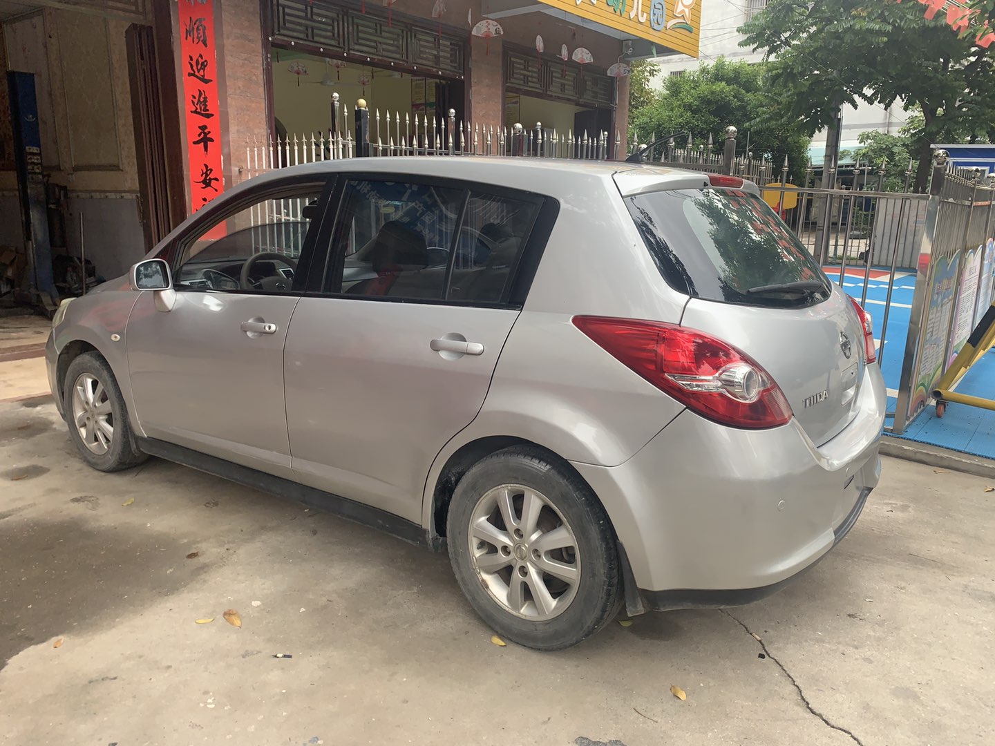缩略图 6