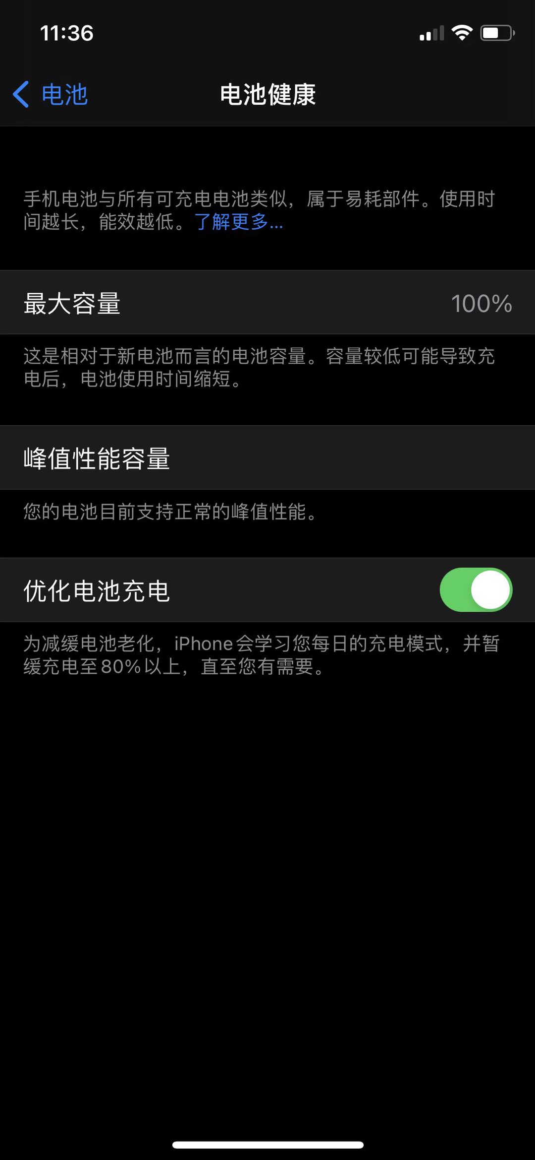 缩略图 6