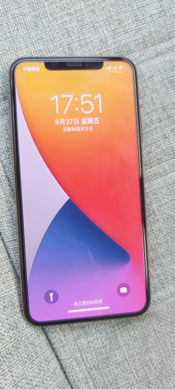 缩略图 2