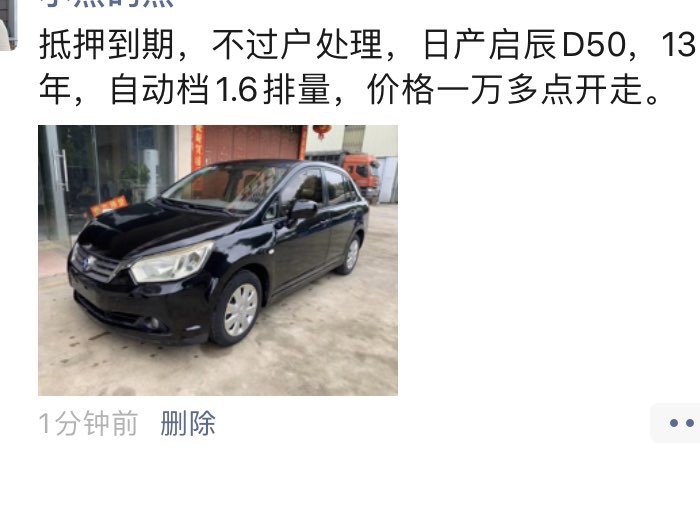 缩略图 2