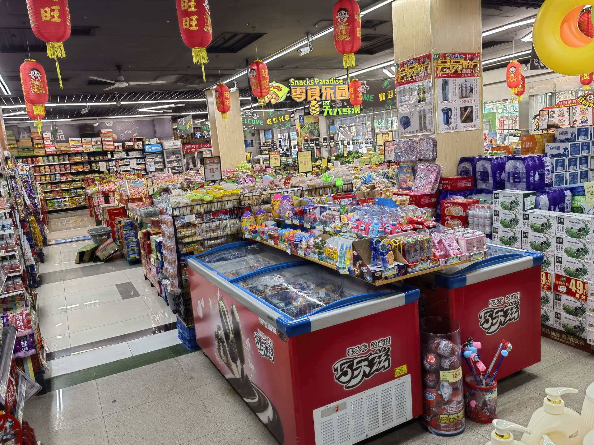 缩略图 4