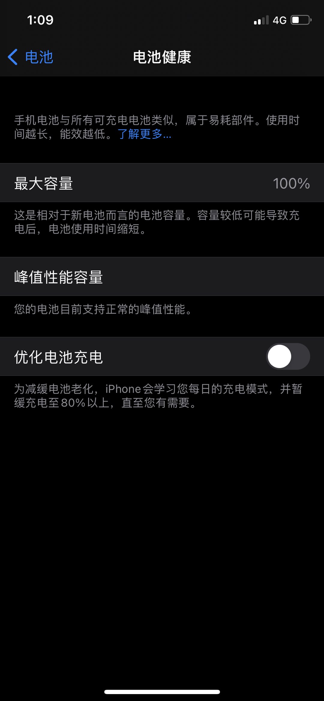 缩略图 6