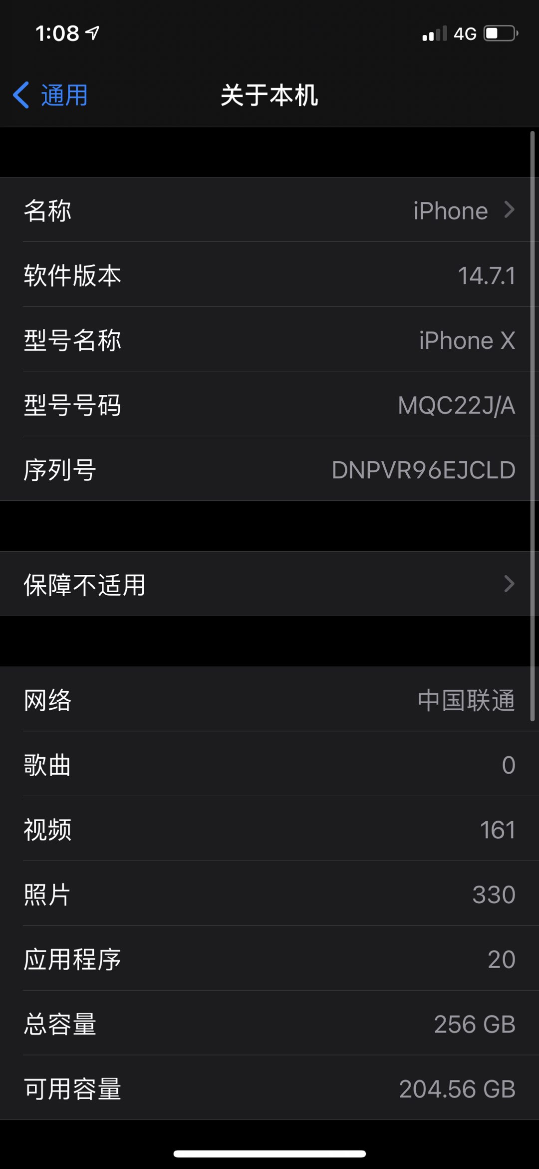 缩略图 7