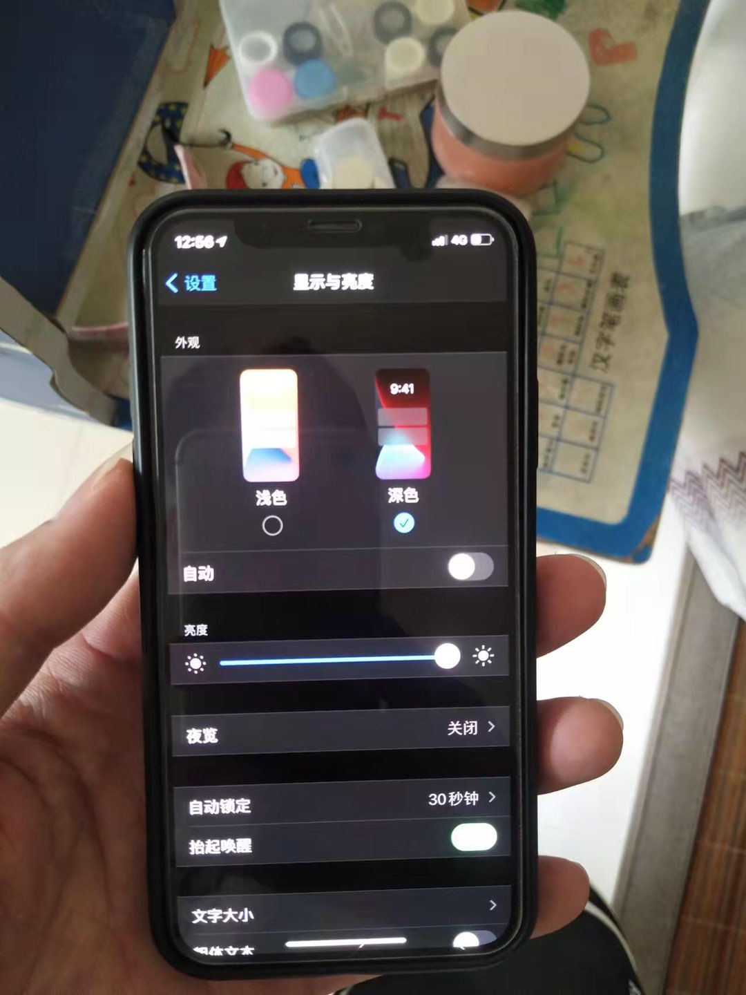 缩略图 8