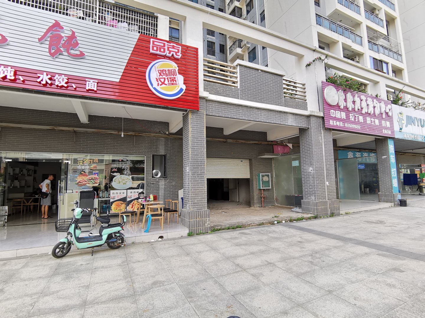 缩略图 2