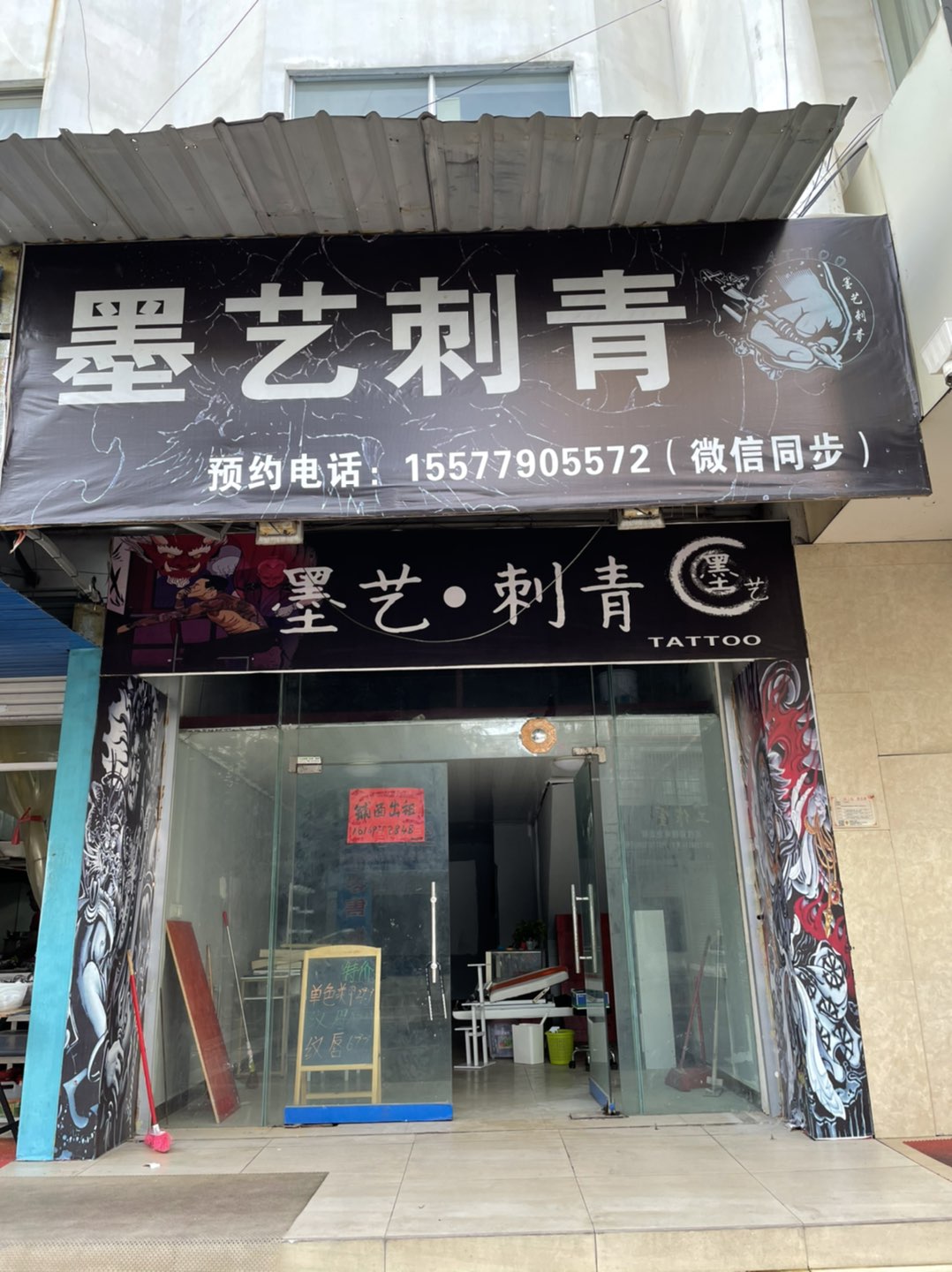 缩略图 2