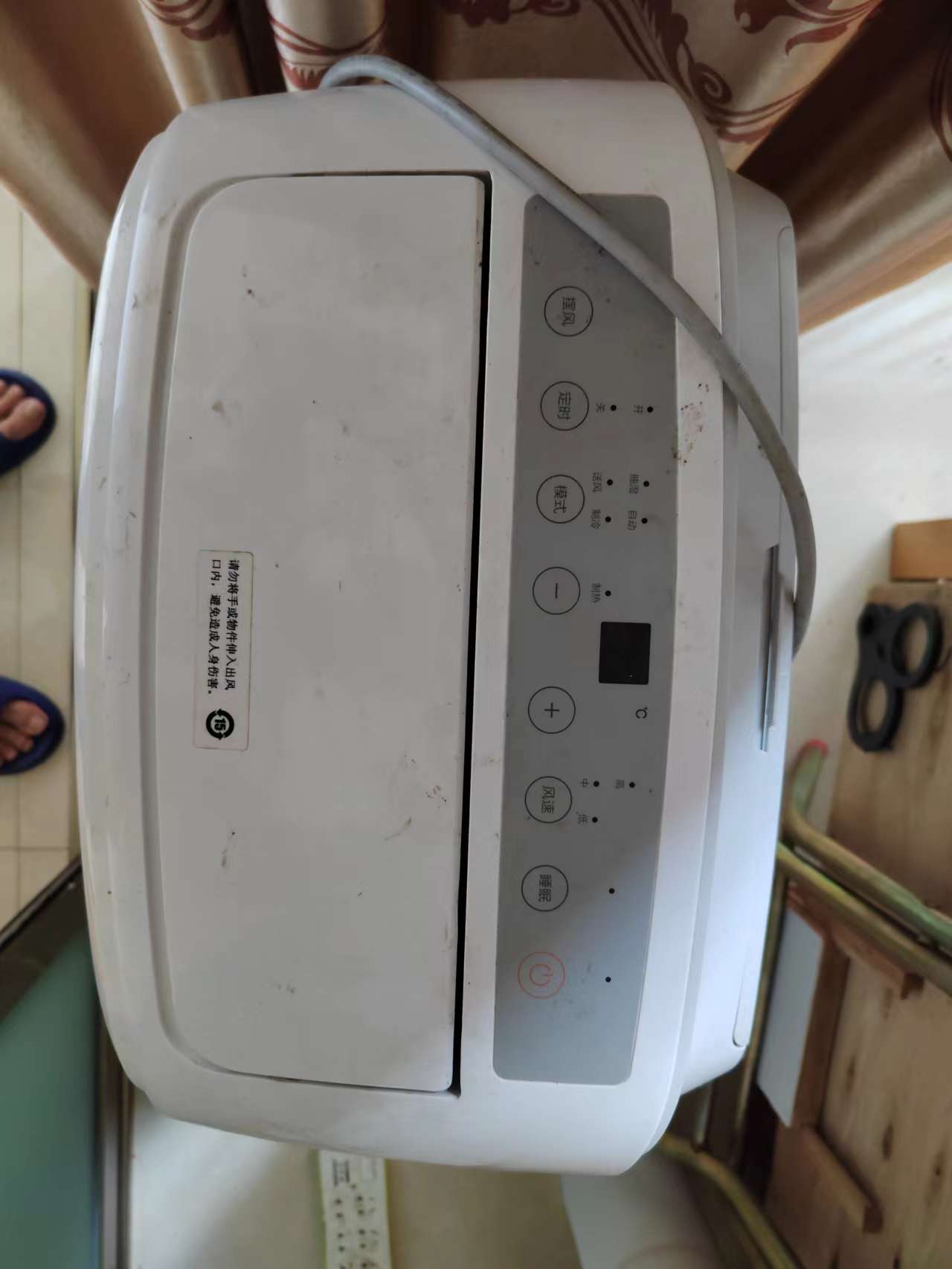 缩略图 2