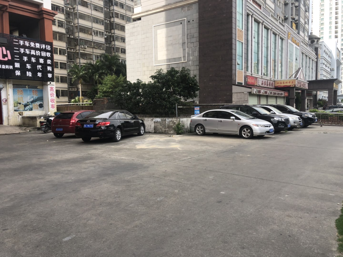 缩略图 2