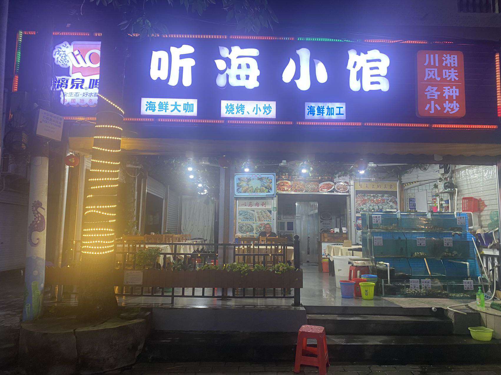 缩略图 2