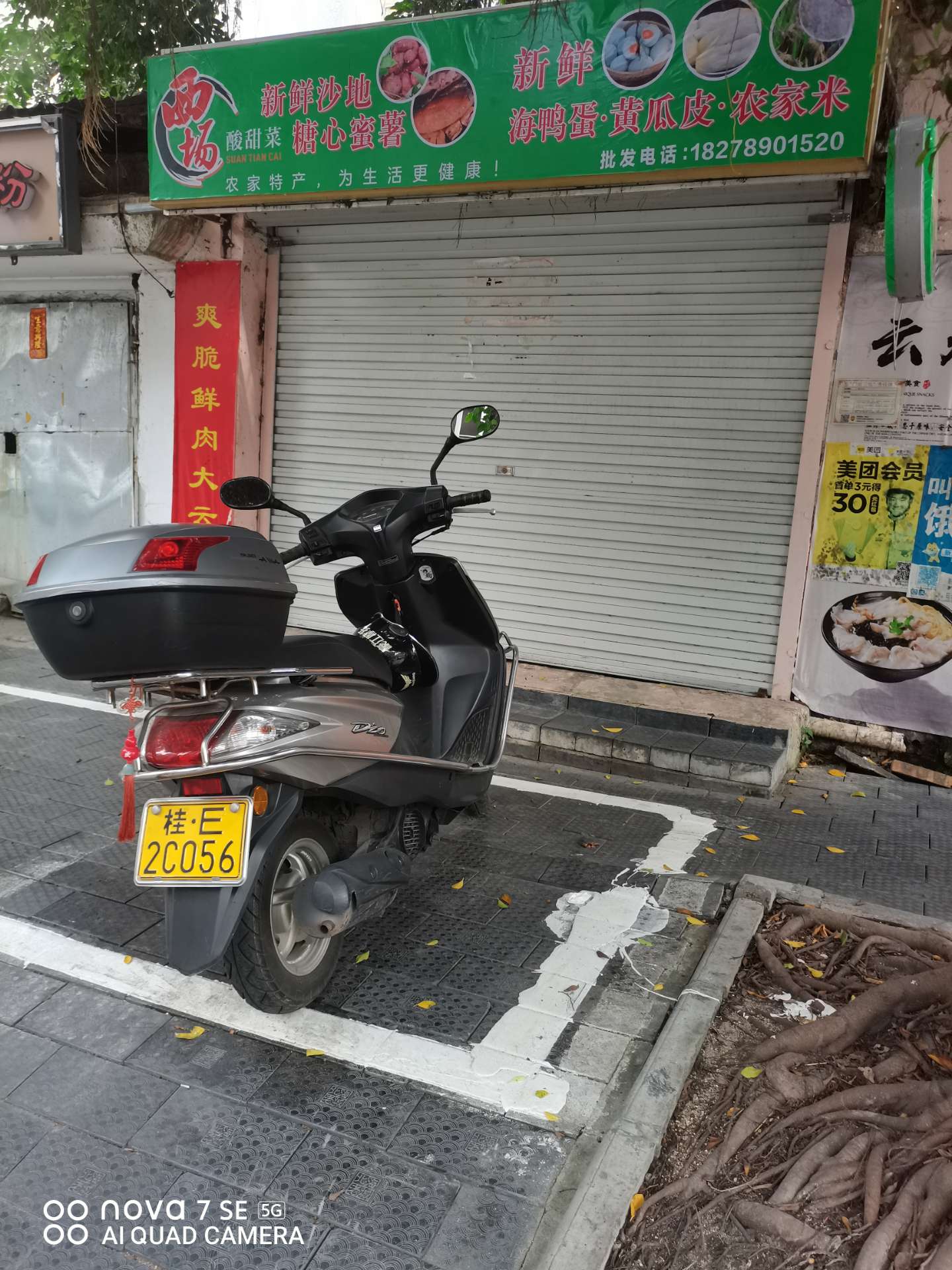 缩略图 2