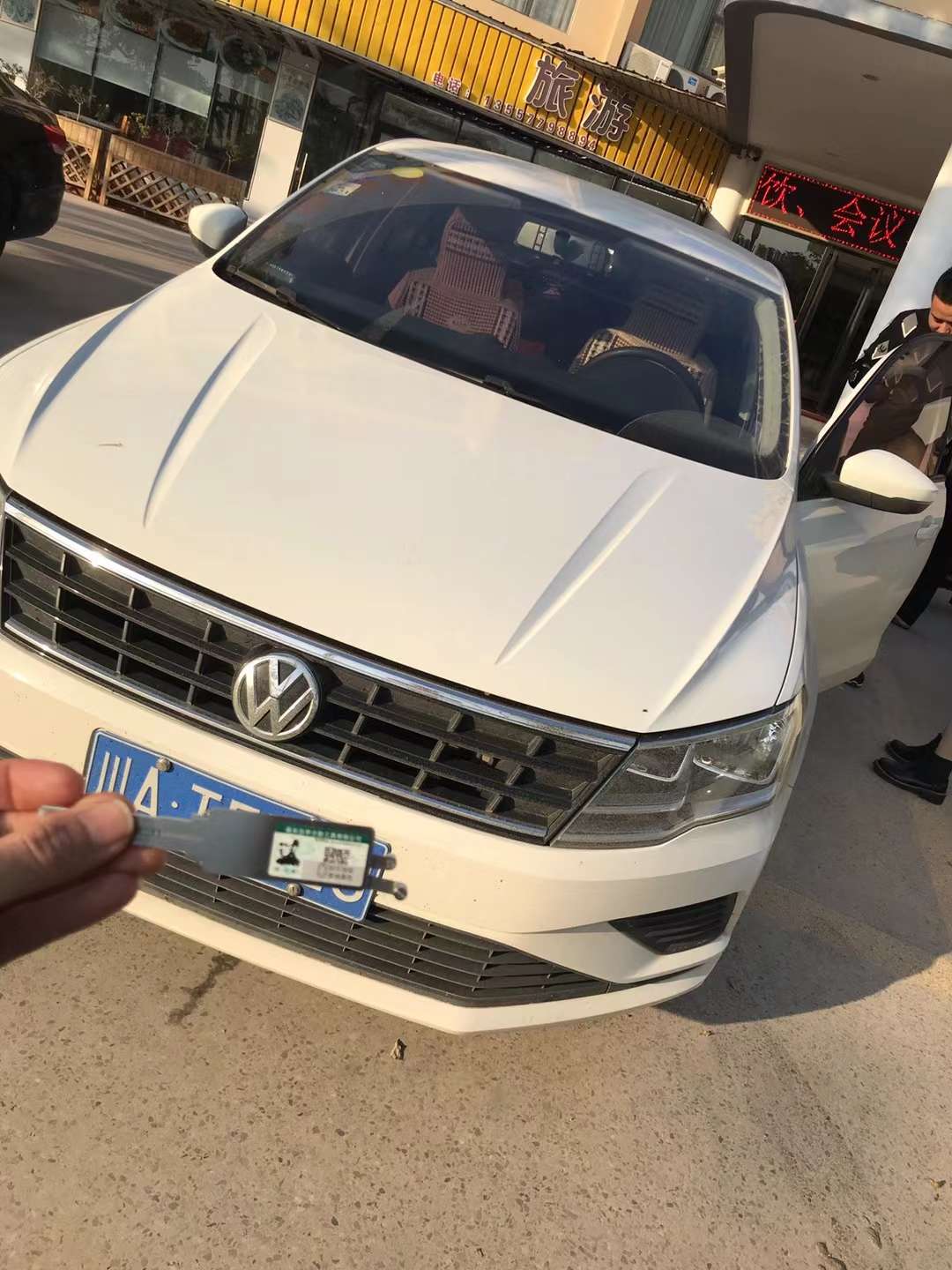 缩略图 7