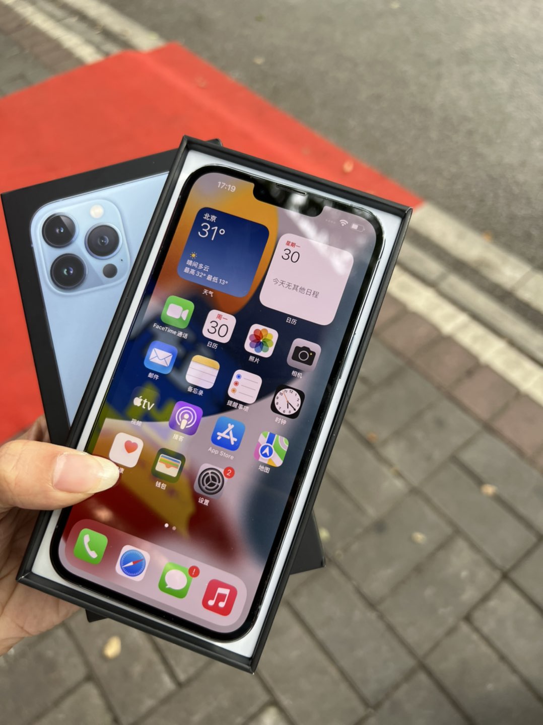 缩略图 2