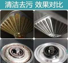 缩略图 4