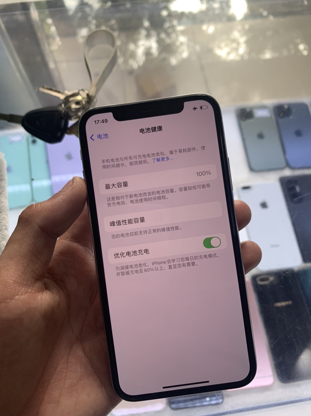 缩略图 2