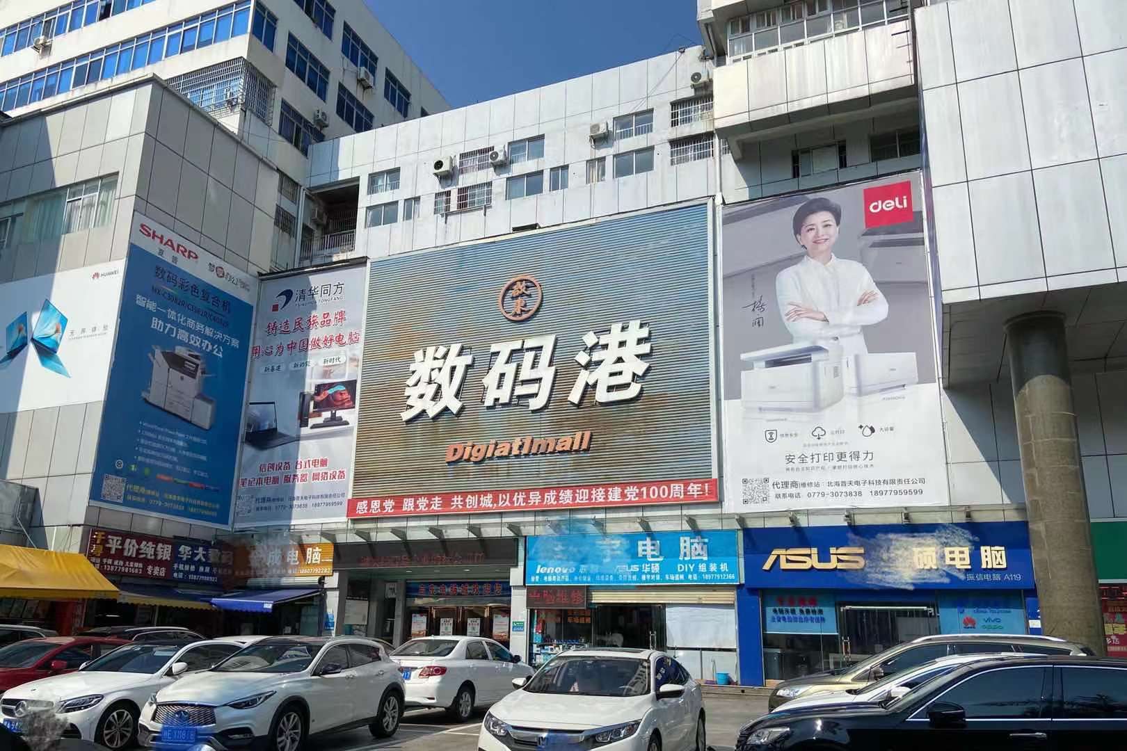 缩略图 3