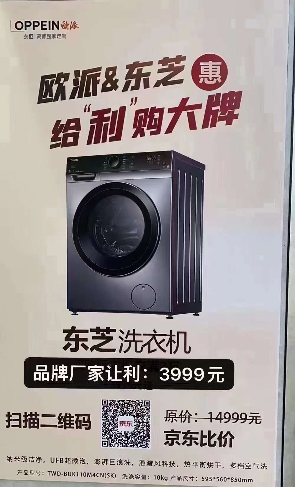 缩略图 3