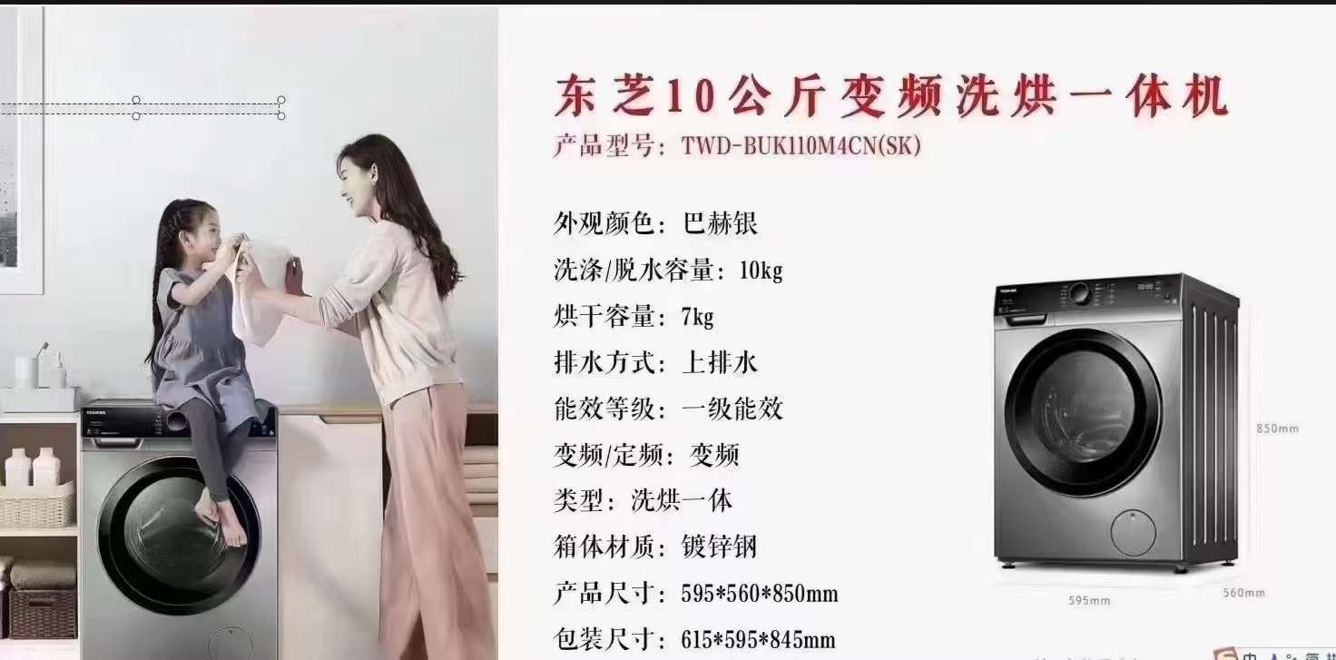 缩略图 7