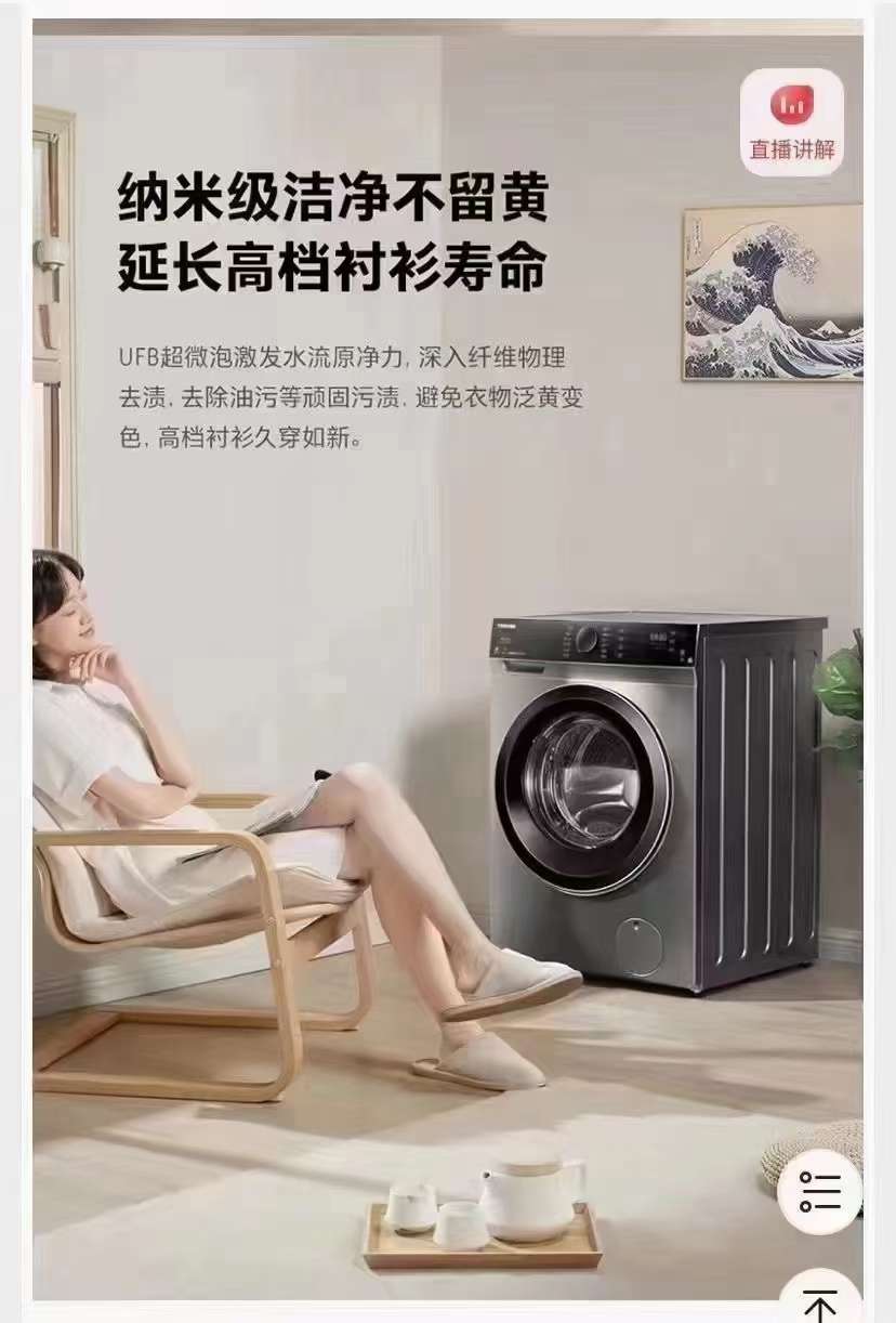 缩略图 8