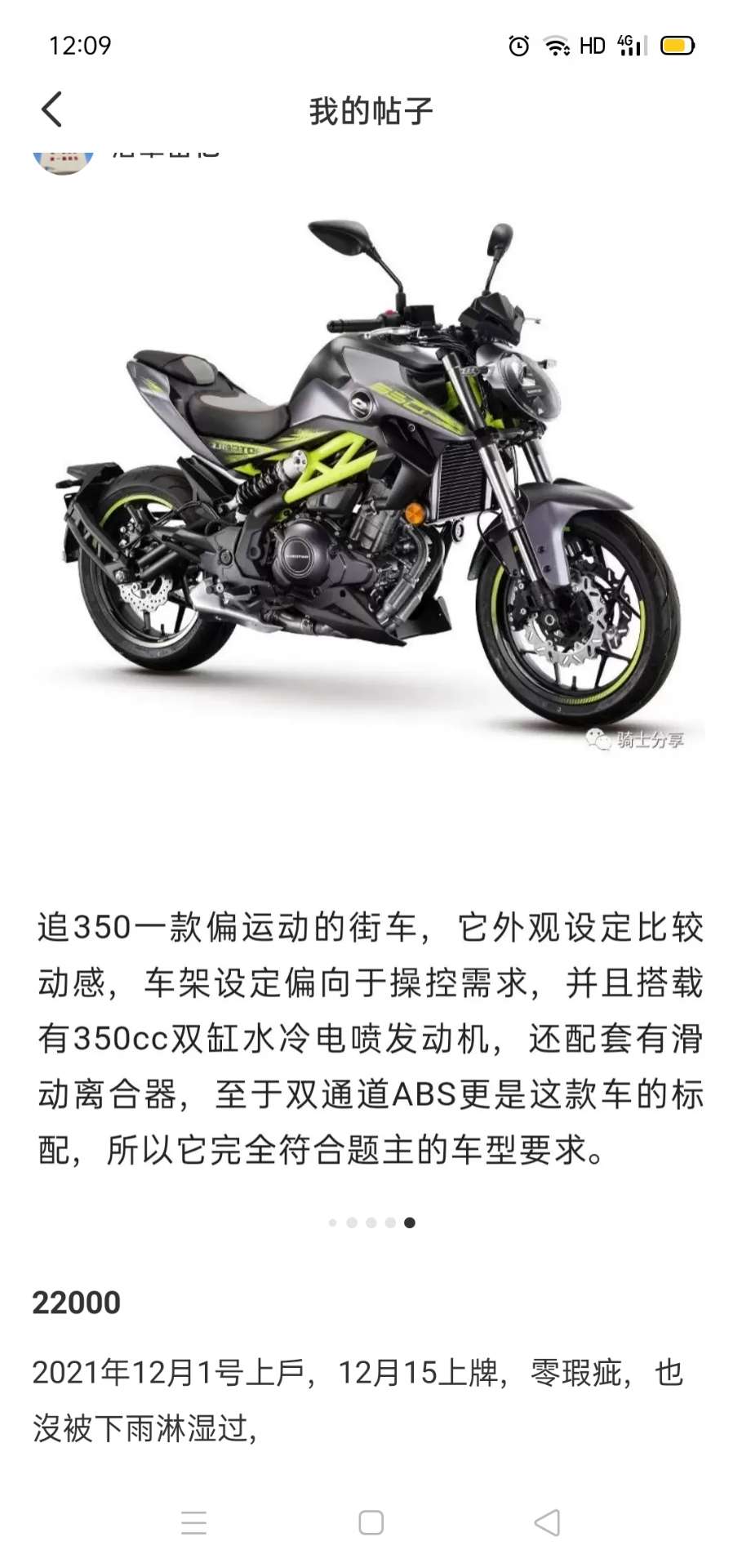 缩略图 6