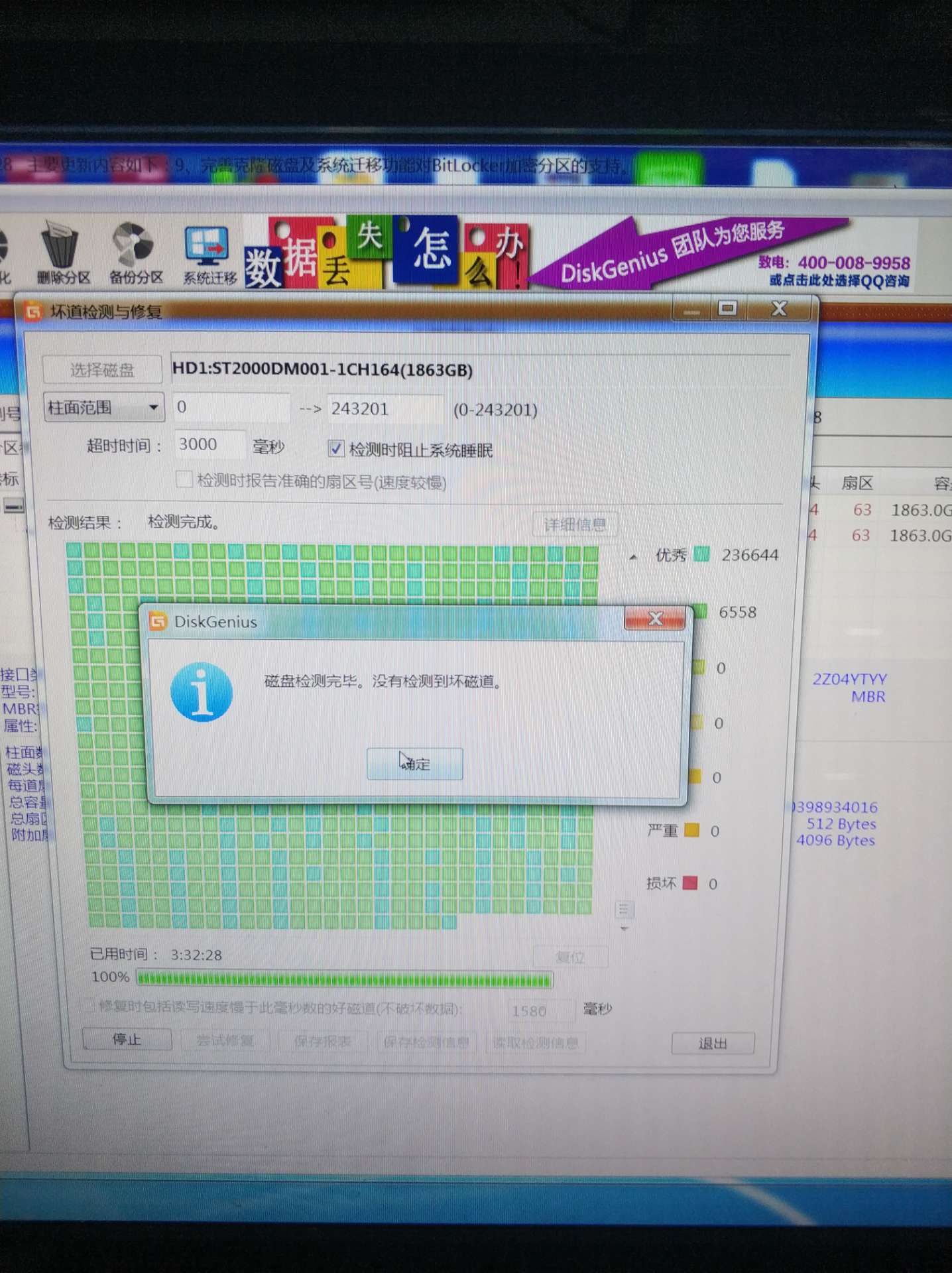 缩略图 5