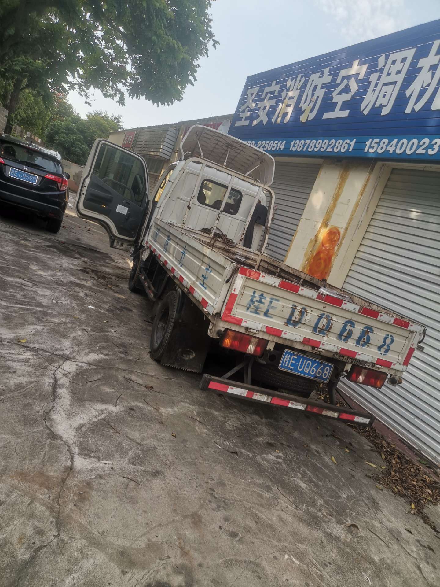 缩略图 2