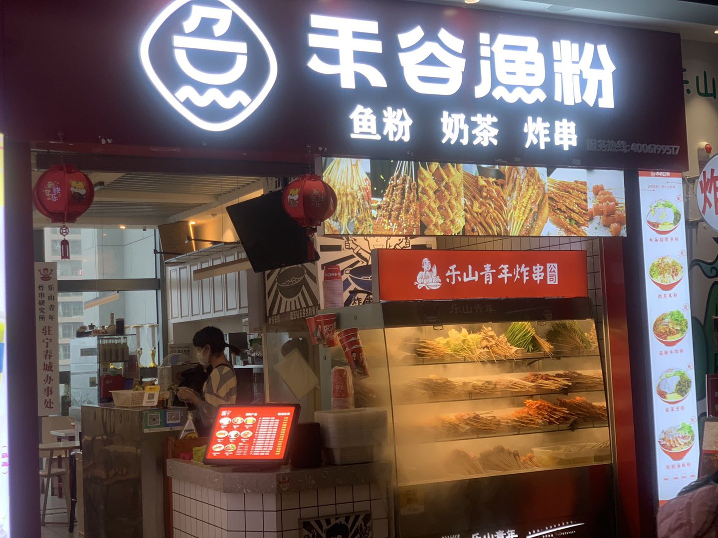缩略图 2