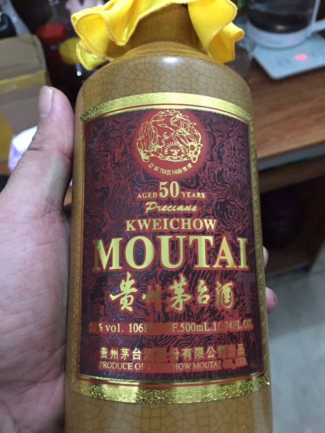 缩略图 4