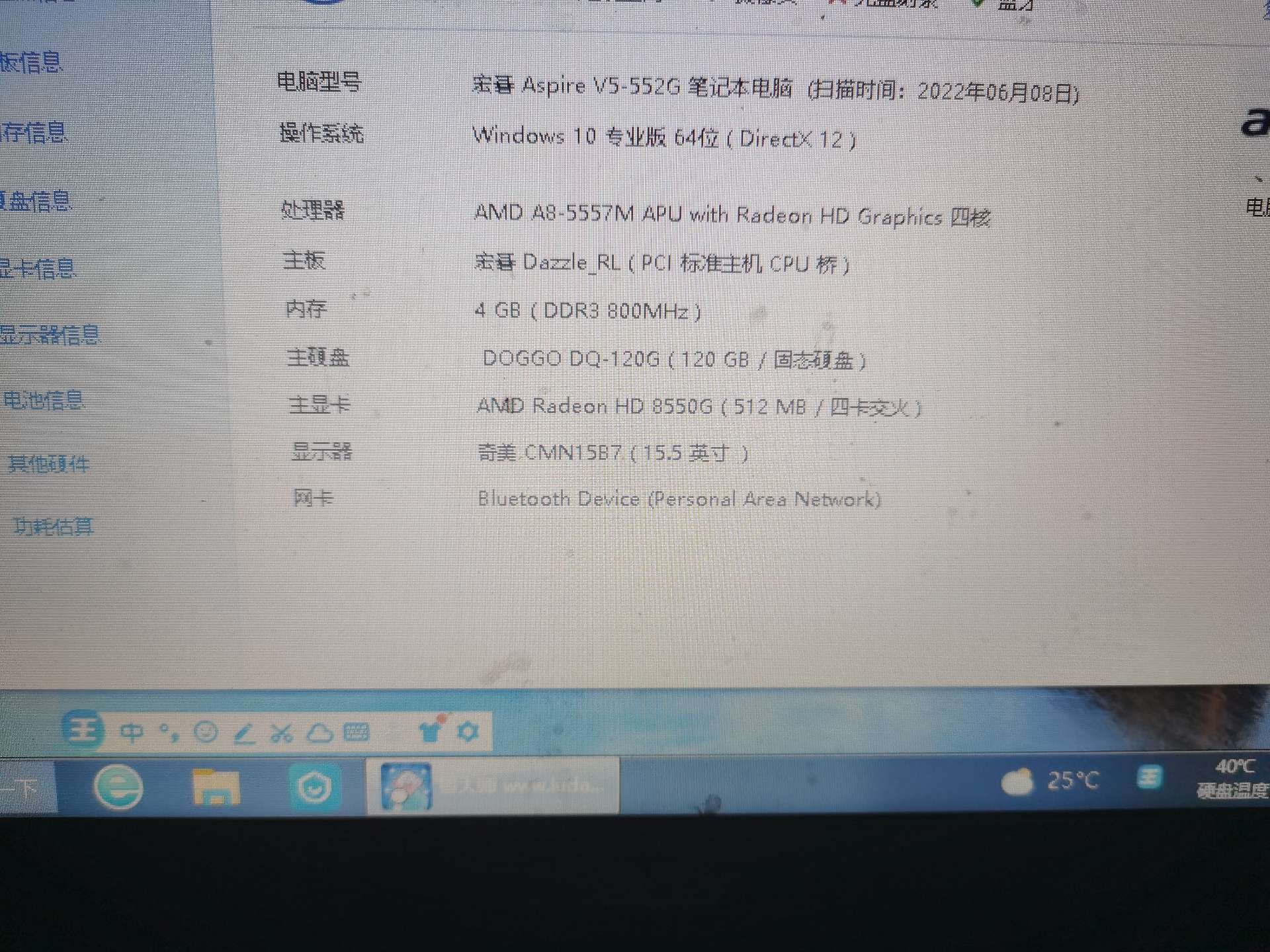 缩略图 2