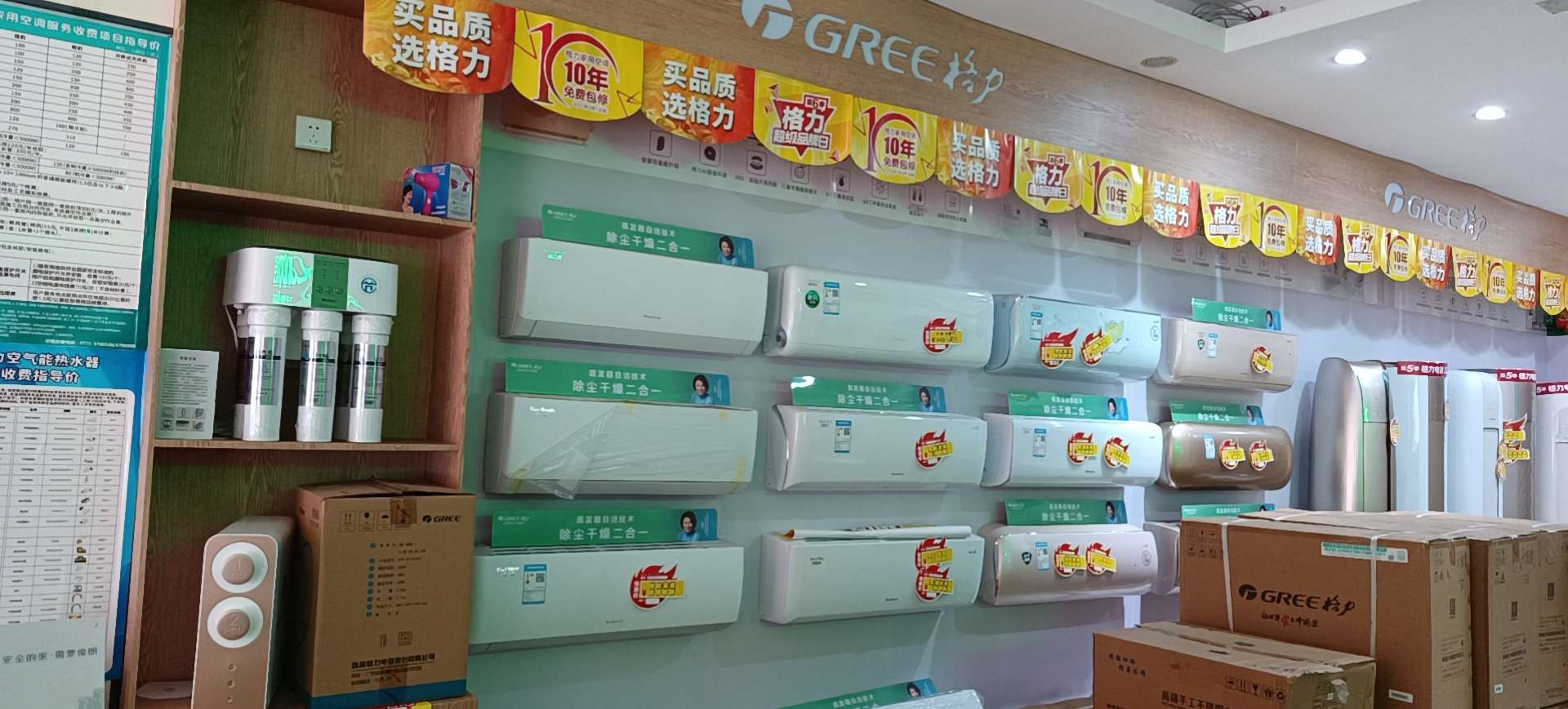 缩略图 5