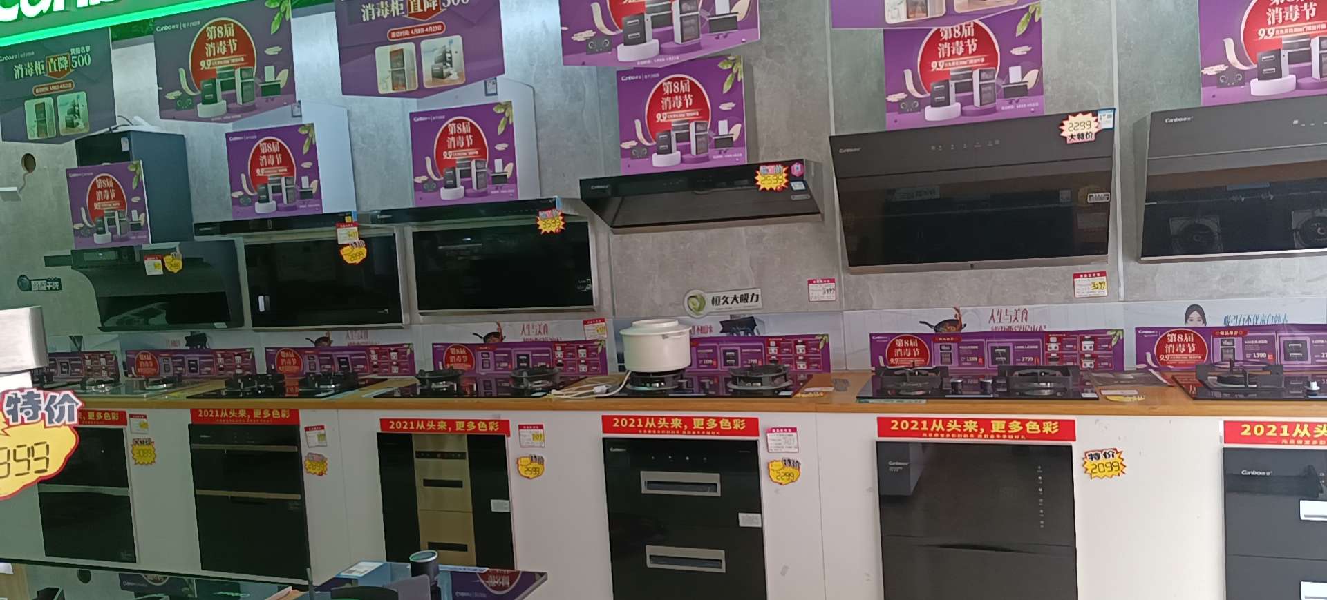 缩略图 4