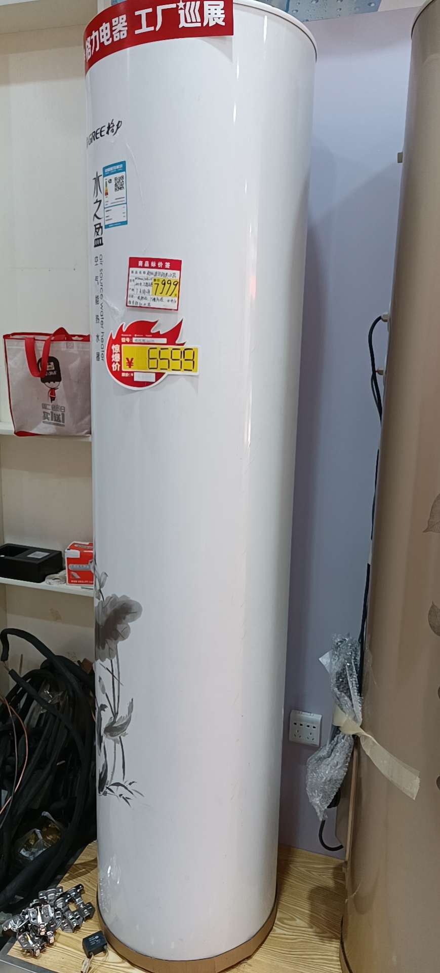 缩略图 6