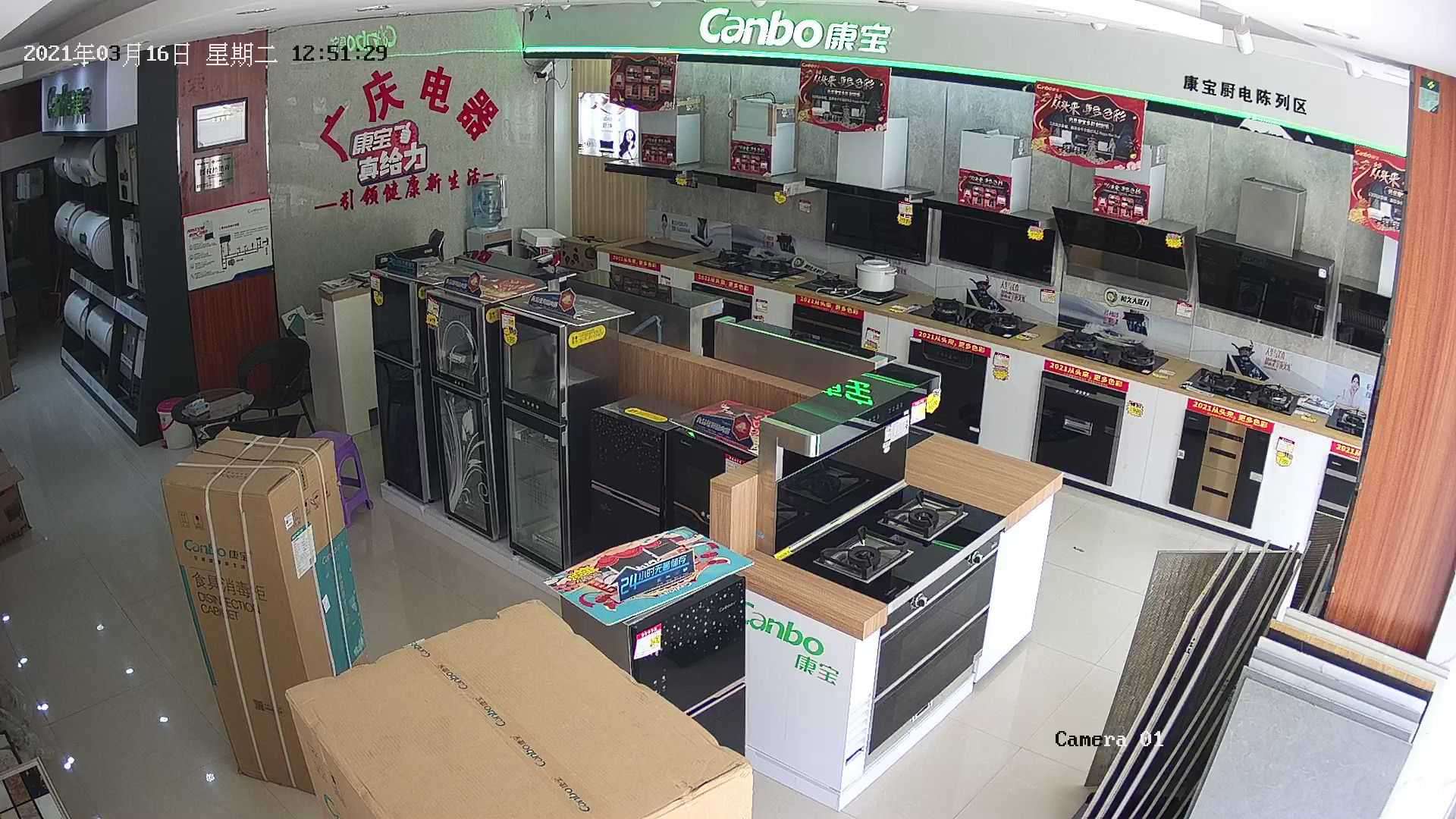 缩略图 7