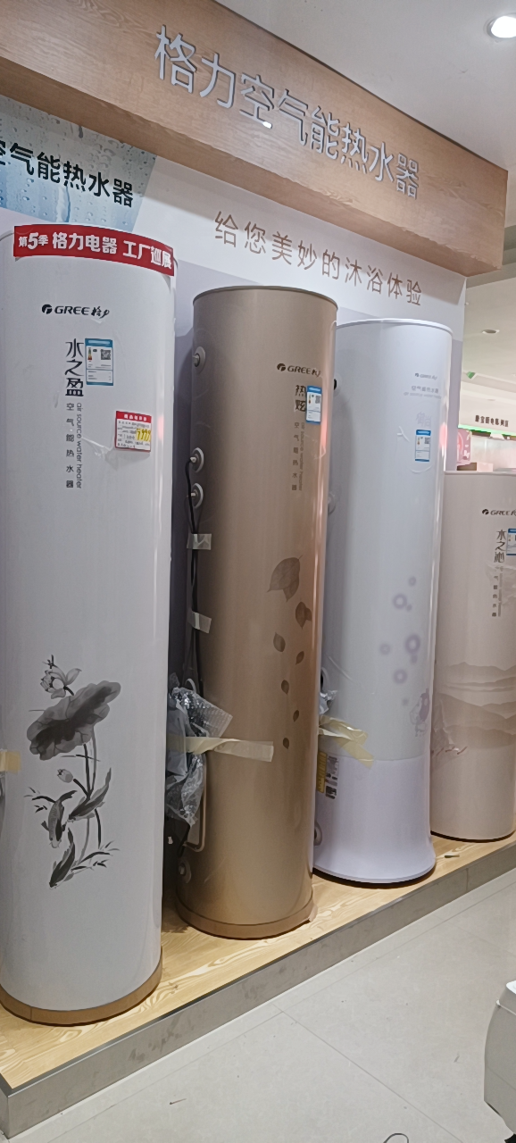 缩略图 8