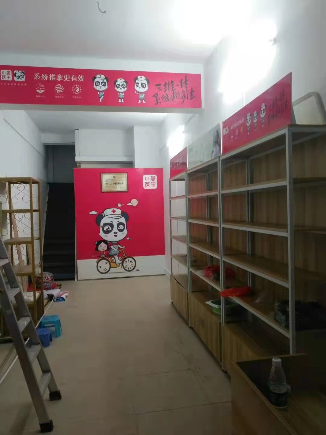 缩略图 4