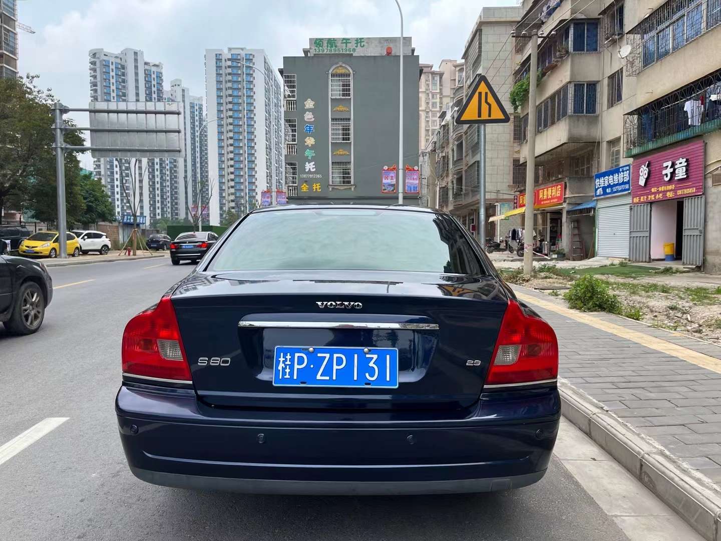 缩略图 5
