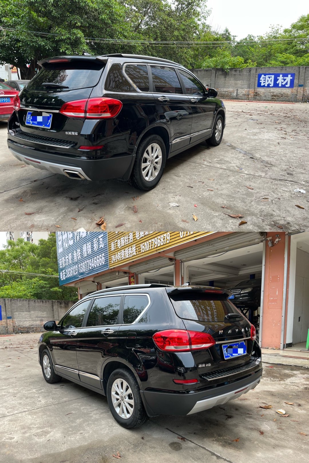 缩略图 5