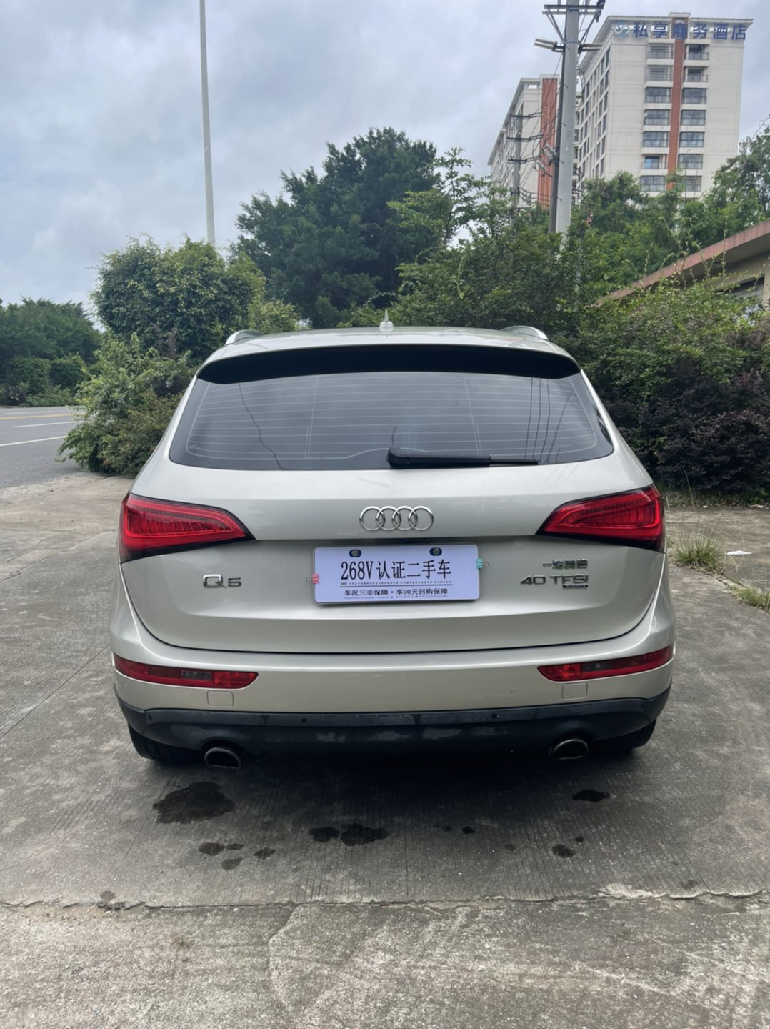 缩略图 7